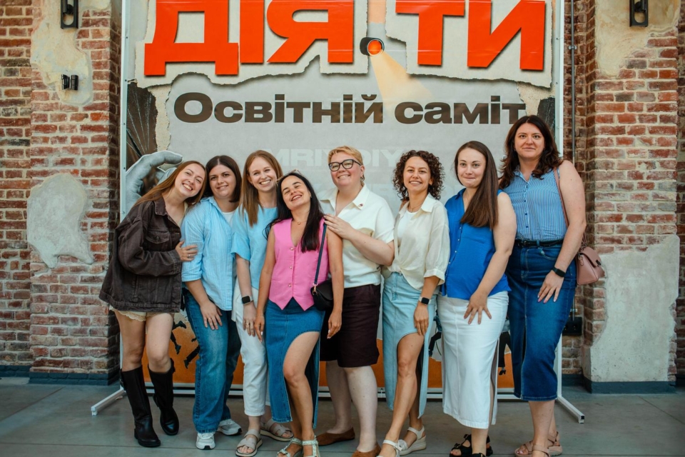 150+ мрійдійників разом: підсумки року, важливі розмови та спільний погляд у майбутнє